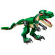 Lego Creator "Грозный динозавр" 31058